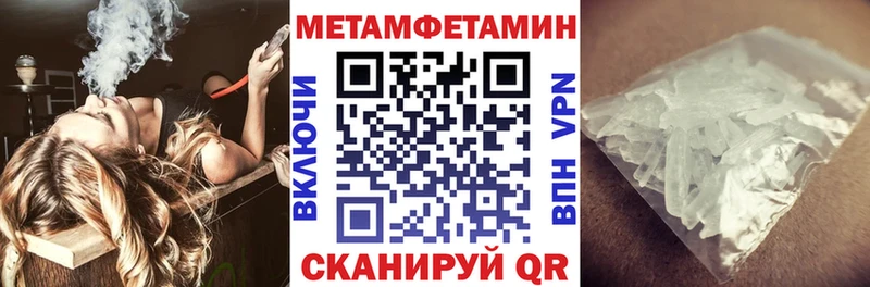 АМФ Premium  хочу   Калач 