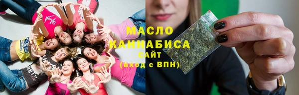 таблы Алексин