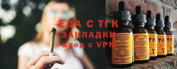 винт Елабуга