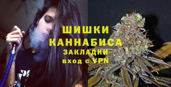 прущие крисы Абдулино