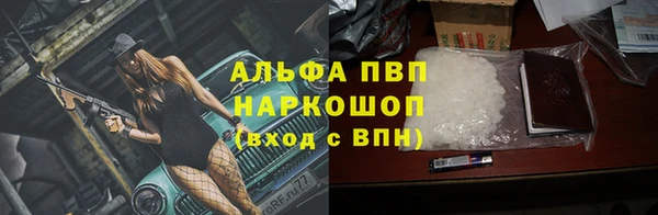 соль курить ск Елизово