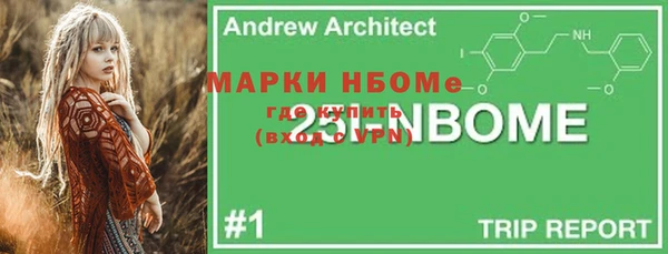 прущие крисы Абдулино
