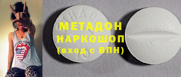 таблы Алексин