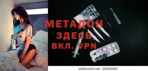 мяу мяу мука Алексеевка