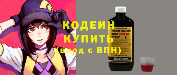 таблы Алексин