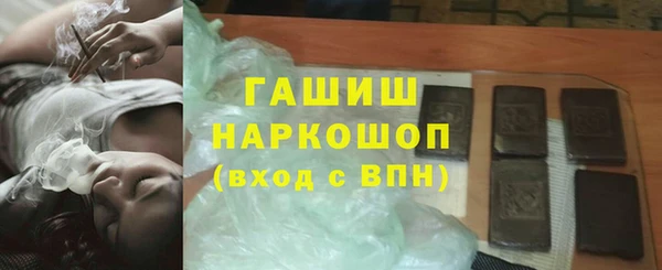 меф VHQ Алзамай