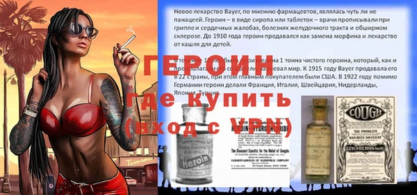 прущие крисы Абдулино