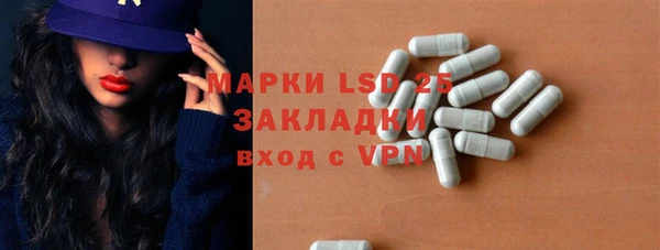 прущие крисы Абдулино
