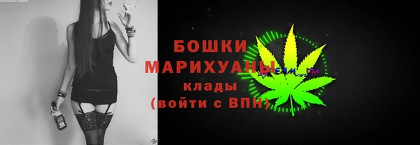 прущие крисы Абдулино