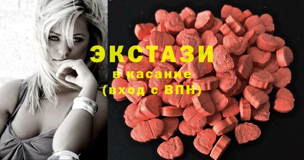 таблы Алексин