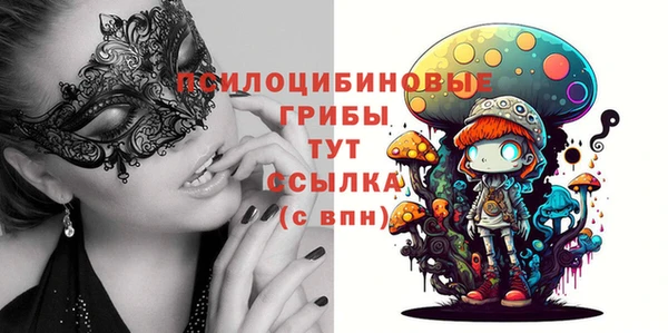 меф VHQ Алзамай
