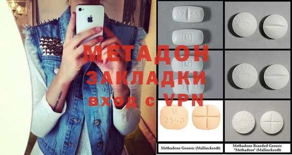 прущие крисы Абдулино