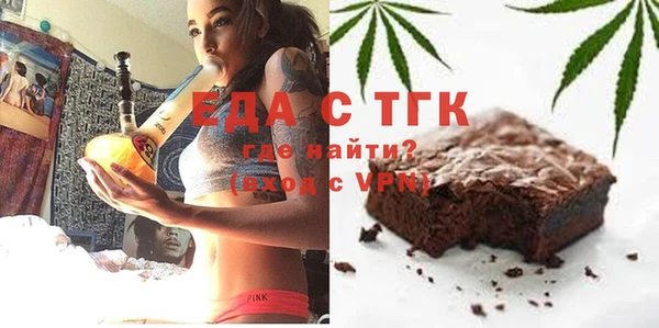 таблы Алексин