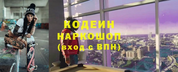 меф VHQ Алзамай