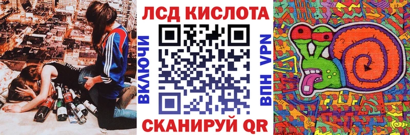 сколько стоит  Калач  гидра ССЫЛКА  Марки N-bome 1,8мг 