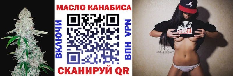 даркнет сайт Калач Дистиллят ТГК жижа
